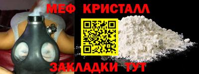 кокаин VHQ Пыть-Ях