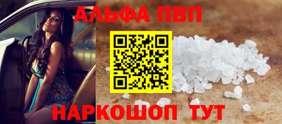 дмт Рыбинск