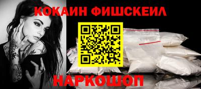 прущий лед Пушкино