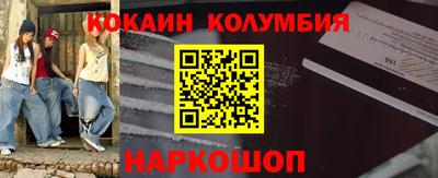 герыч Рузаевка