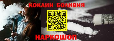 дмт Рыбинск