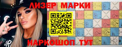 дмт Рыбинск