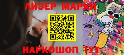 герыч Пугачёв