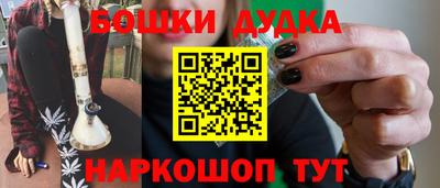 герыч Пугачёв