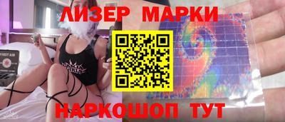 меф Рязань