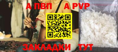 кокаин VHQ Пыть-Ях