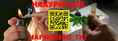 герыч Пугачёв