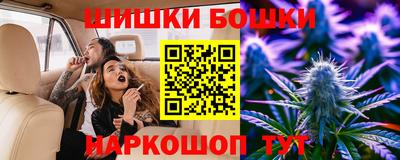 кокаин VHQ Пыть-Ях