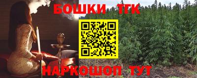 кокаин VHQ Пыть-Ях