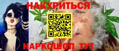 меф Рязань