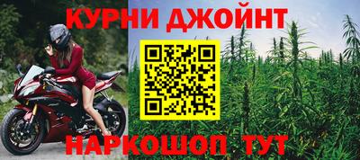 кокаин VHQ Пыть-Ях