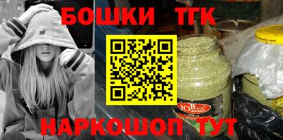 прущий лед Пушкино
