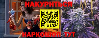 дмт Рыбинск