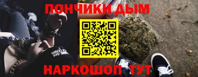 кокаин VHQ Пыть-Ях