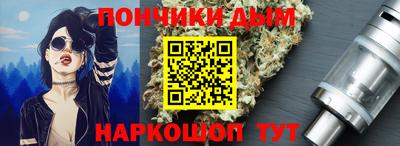 кокаин VHQ Пыть-Ях