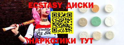 меф Рязань