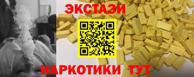 герыч Пугачёв