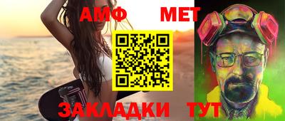 кокаин VHQ Пыть-Ях
