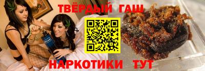 меф Рязань