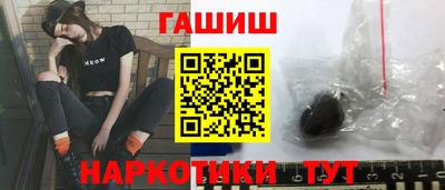 прущий лед Пушкино