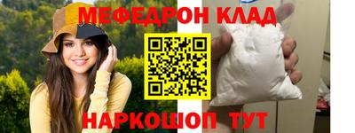 герыч Пугачёв