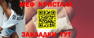 герыч Пугачёв
