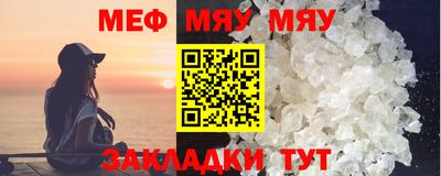 герыч Рузаевка