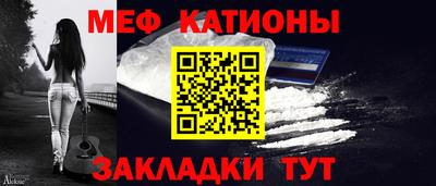 герыч Пугачёв